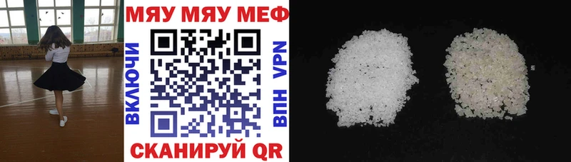 Сколько стоит Петровск Cocaine  A-PVP  Меф  ГАШ  АМФЕТАМИН  МАРИХУАНА 