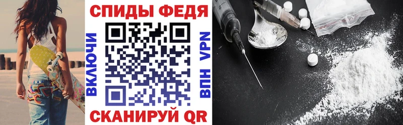 даркнет официальный сайт  закладки  ОМГ ОМГ сайт  Петровск  Amphetamine 97% 