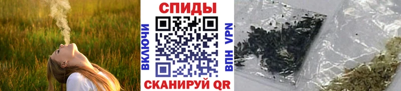Бутират GHB  купить наркотики цена  Петровск 