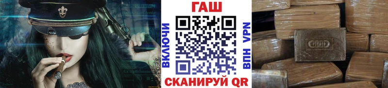 blacksprut   Петровск  Гашиш hashish 