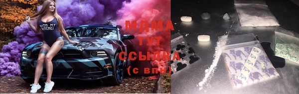 a pvp Алзамай