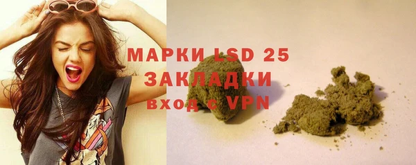 мет Алексеевка