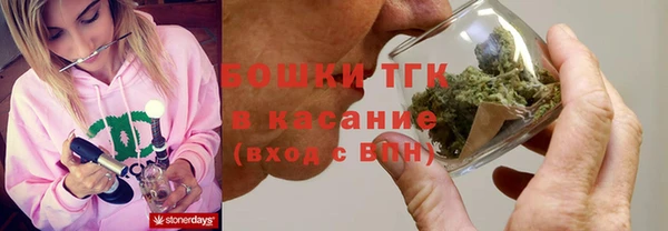 гашишное масло Алексин