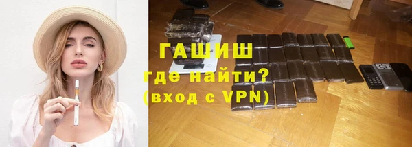 мет Алексеевка