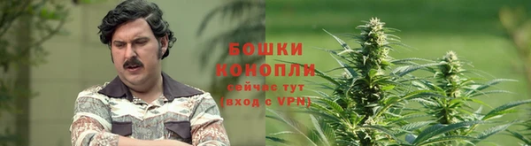 гашишное масло Алексин