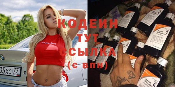 a pvp Алзамай