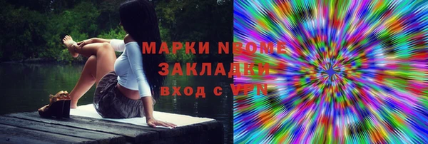 a pvp Алзамай