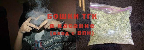 гашишное масло Алексин