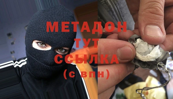 a pvp Алзамай