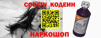 сатива Обь