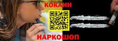 сатива Обь