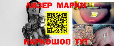 mdma Нягань