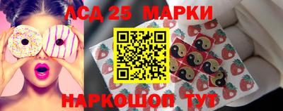 сатива Обь