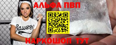 твердый Обнинск