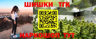 mdma Нягань