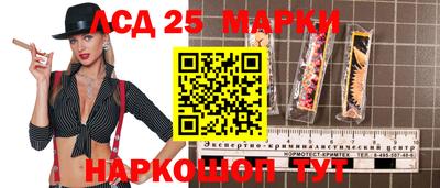 mdma Нягань