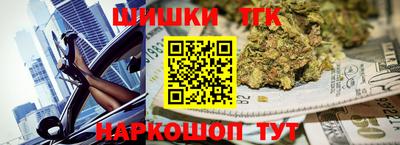твердый Обнинск