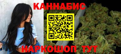 сатива Обь