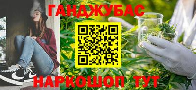 твердый Обнинск