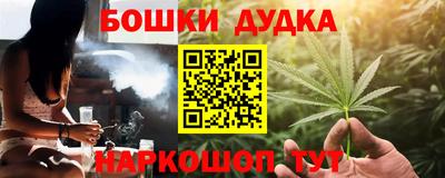 твердый Обнинск