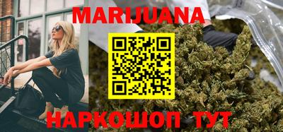 твердый Обнинск