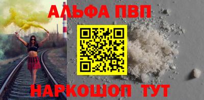твердый Обнинск
