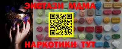 твердый Обнинск