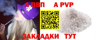 mdma Нягань
