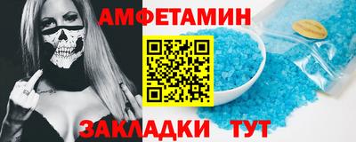 твердый Обнинск
