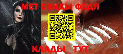 mdma Нягань