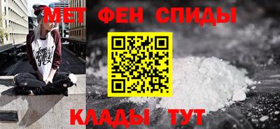mdma Нягань
