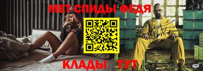 mdma Нягань