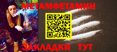 твердый Обнинск