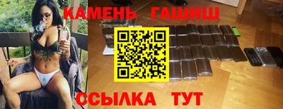 твердый Обнинск