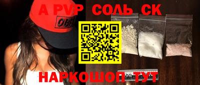 mdma Нягань