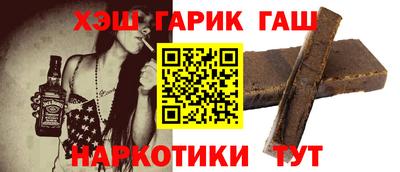 твердый Обнинск