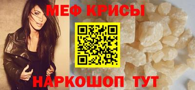 твердый Обнинск