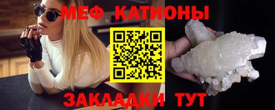 mdma Нягань