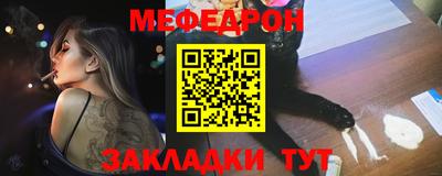 твердый Обнинск