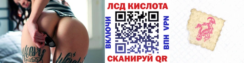 Марки NBOMe 1,5мг  Петровск 