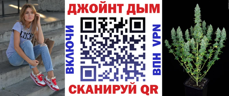 ОМГ ОМГ маркетплейс  Петровск  Марихуана Amnesia 